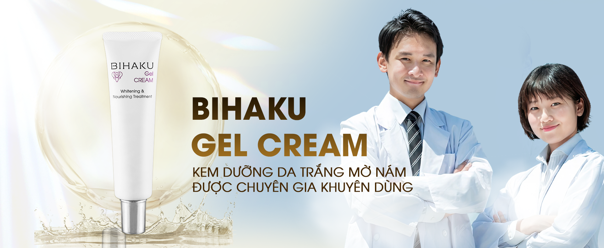 Ra mắt sản phẩm Kem dưỡng trắng mờ nám Bihaku Gel Cream